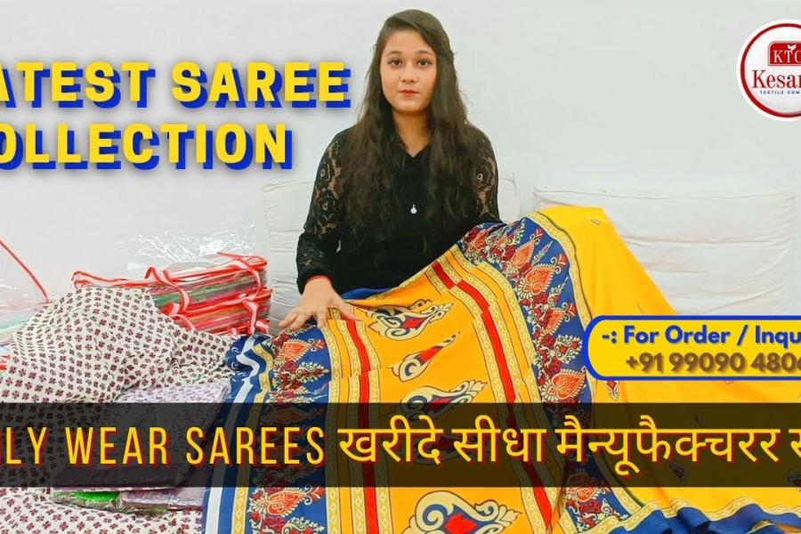 saree manufacturer