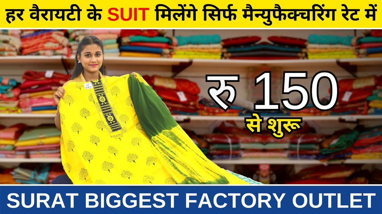 Kankatala handpicked sarees Exhibition and sale in Coimbatore | Kankatala