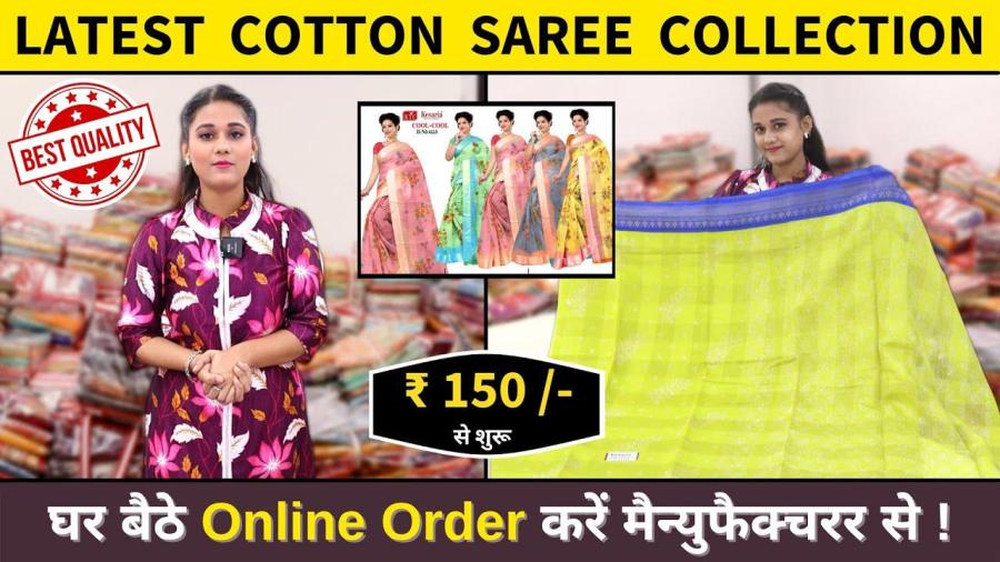 Banarasi Silk Saree Manufacturers in Kolkata, Pure Banarasi Silk Sarees  Suppliers Kolkata