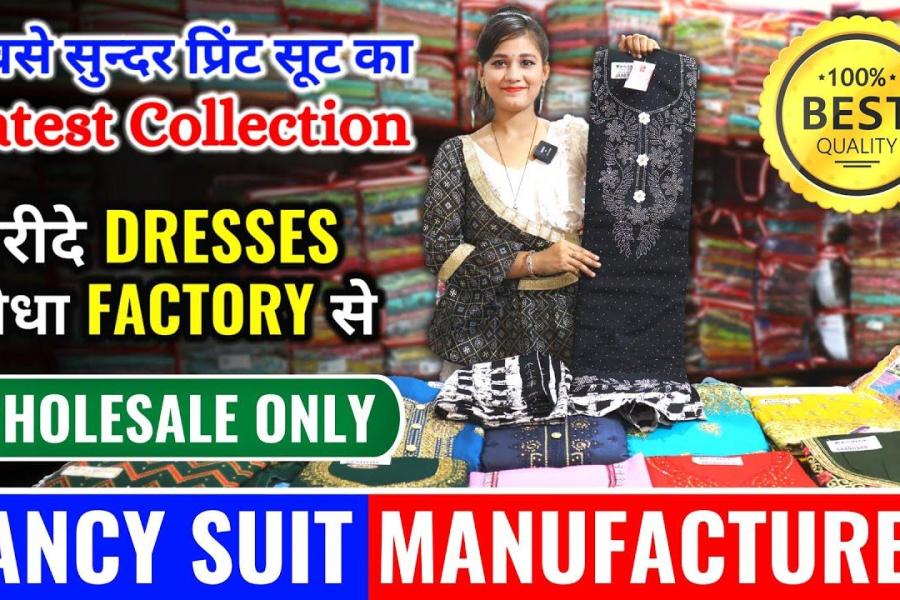 Ladies Suit Wholesale Market