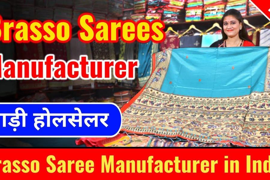 Surat Brasso Saree Manufacturer