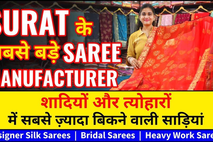 Work Saree Manufacturer