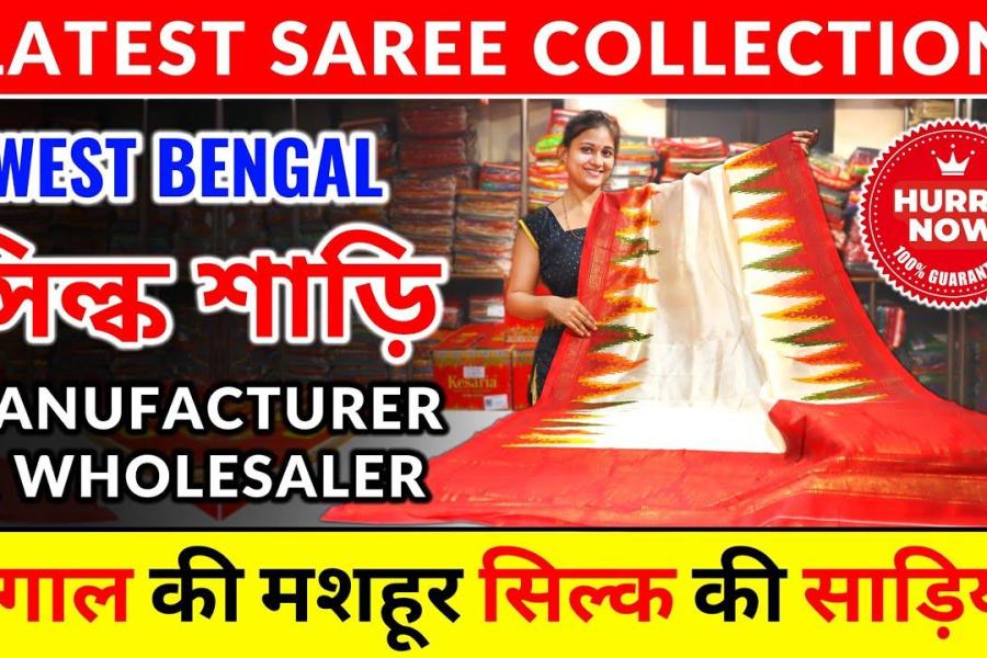 Bengal Silk Sarees