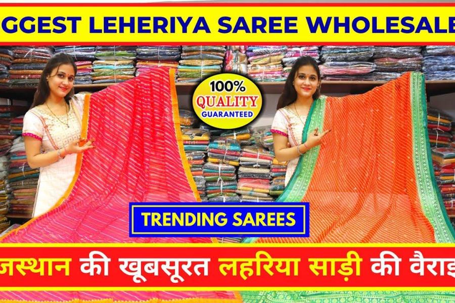 Leheriya Saree Manufacturer