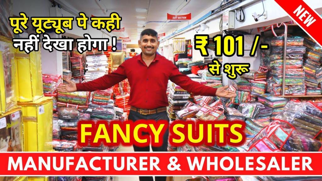 Fancy Suit Wholesaler in Surat