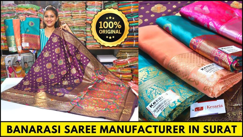 Surat Saree Wholesale Market