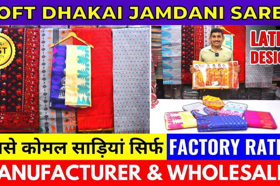 Dhakai Jamdani Saree Manufacturer