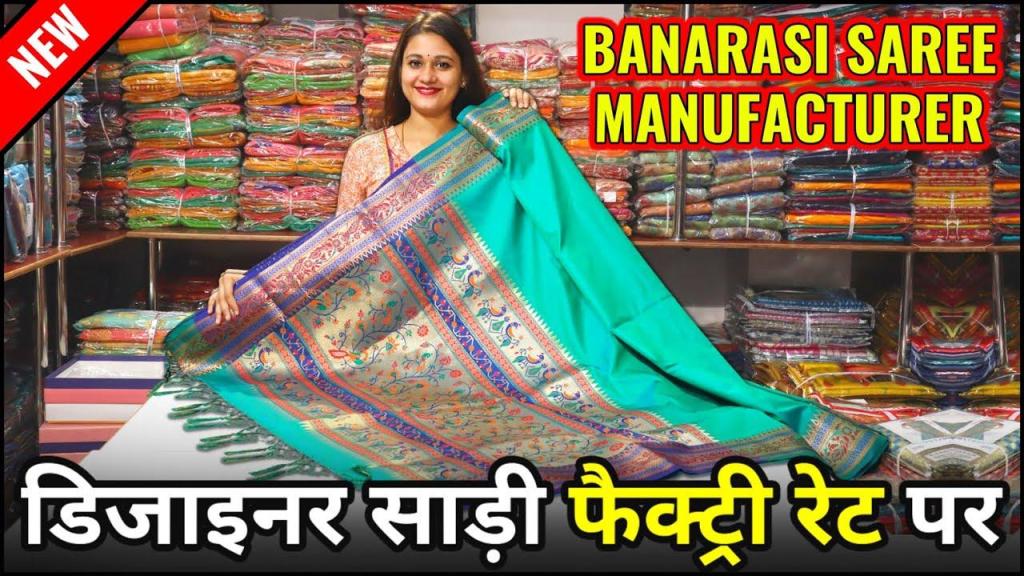 banarasi, saree collection