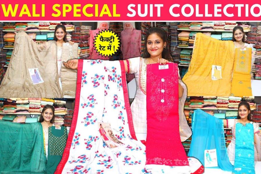 Punjabi Suit Wholesaler