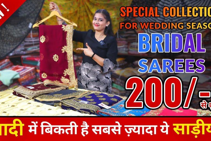 Trendy Bridal Sarees