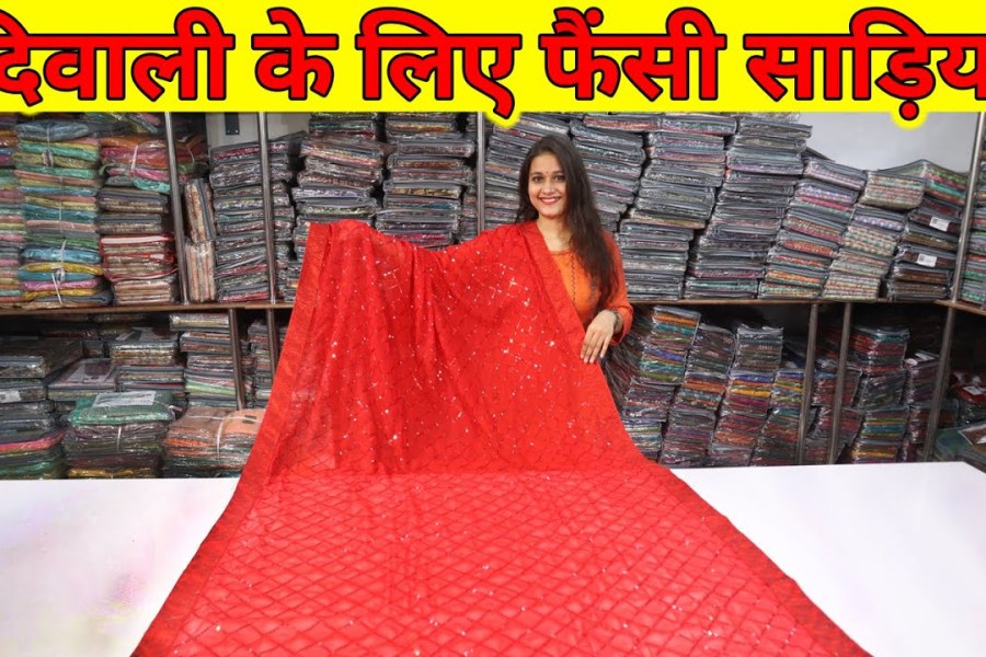 Fancy Silk Saree Manufacturer