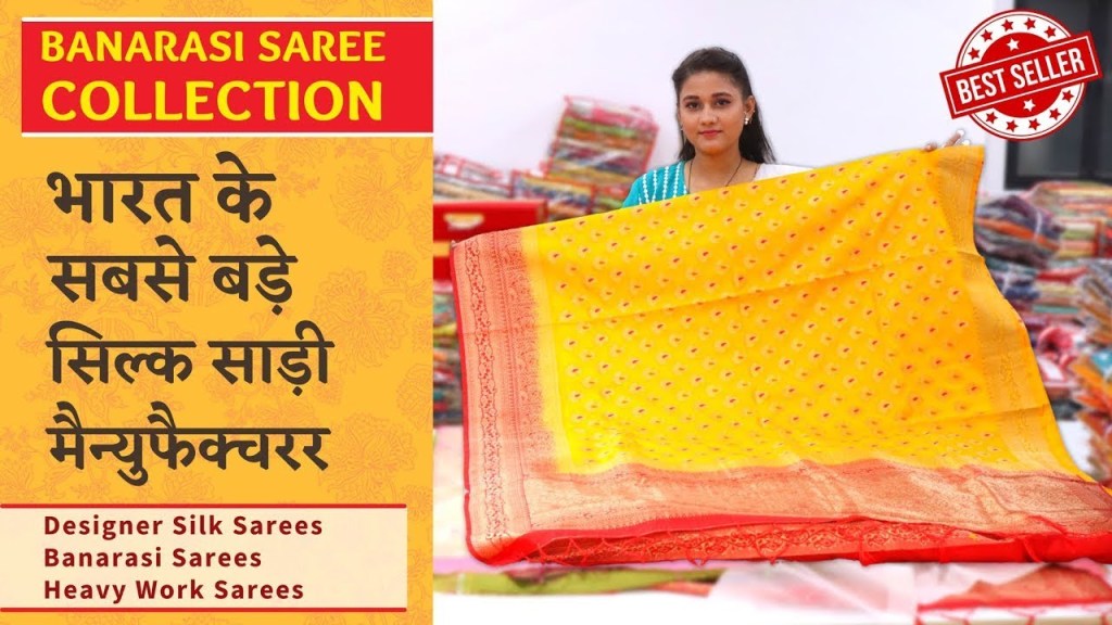 Manufacturer of Pure Banarasi Silk Saree