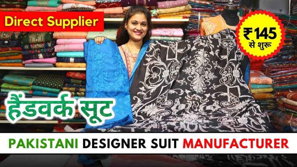 Real Pakistani Suit Manufacturer