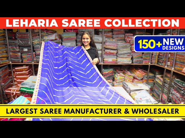 Sarees Wholesaler