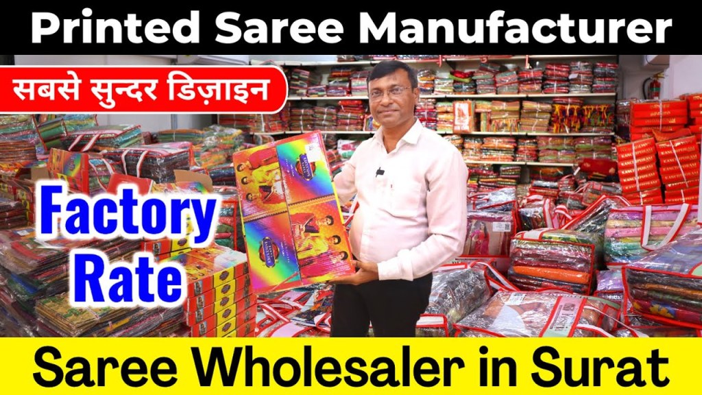 Saree Manufacturers Surat