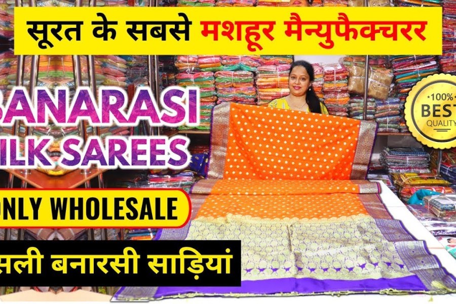 Latest Banarasi Silk Sarees