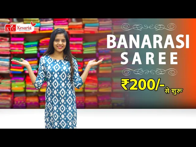 Pure Banarasi Sarees Manufacturers
