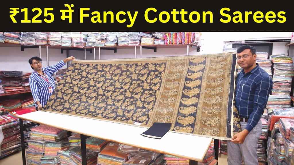 Fancy Cotton Saree Manufacturers