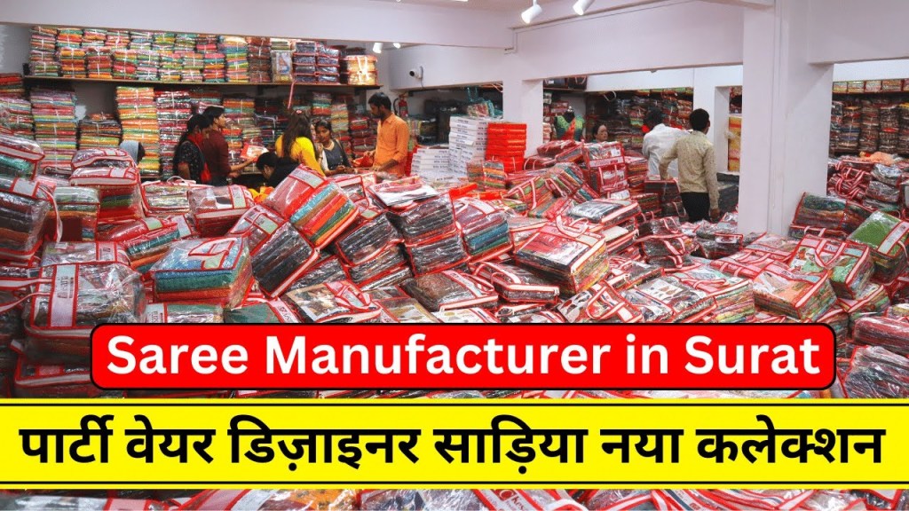 Saree Manufacturers In Surat