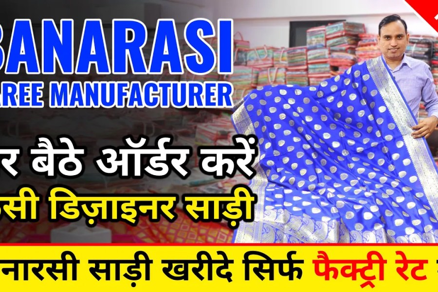 Best Manufacturer in India