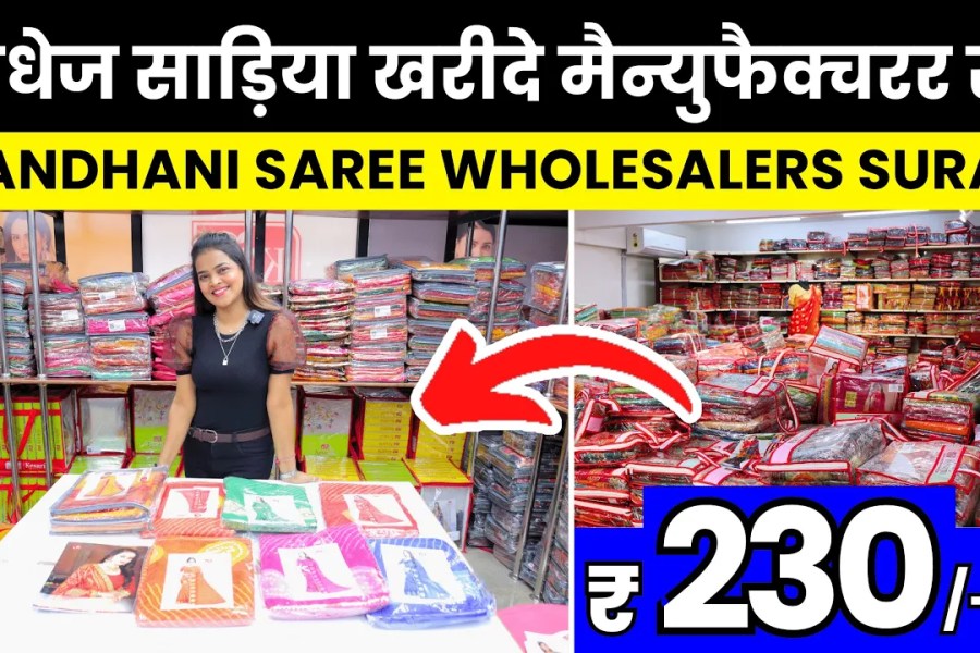 Bandhani Saree Wholesalers Surat