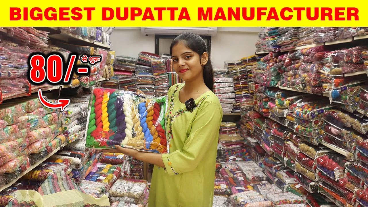 Designer Dupatta Manufacturer