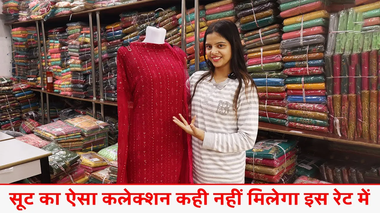 Top Suit Manufacturers in Surat