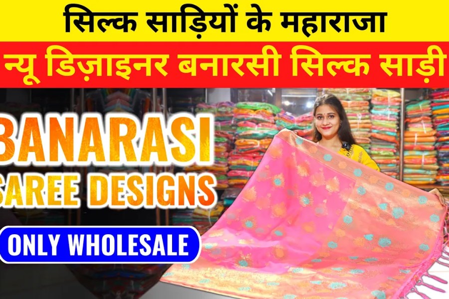 Pure Banarasi Saree Wholesaler in Varanasi