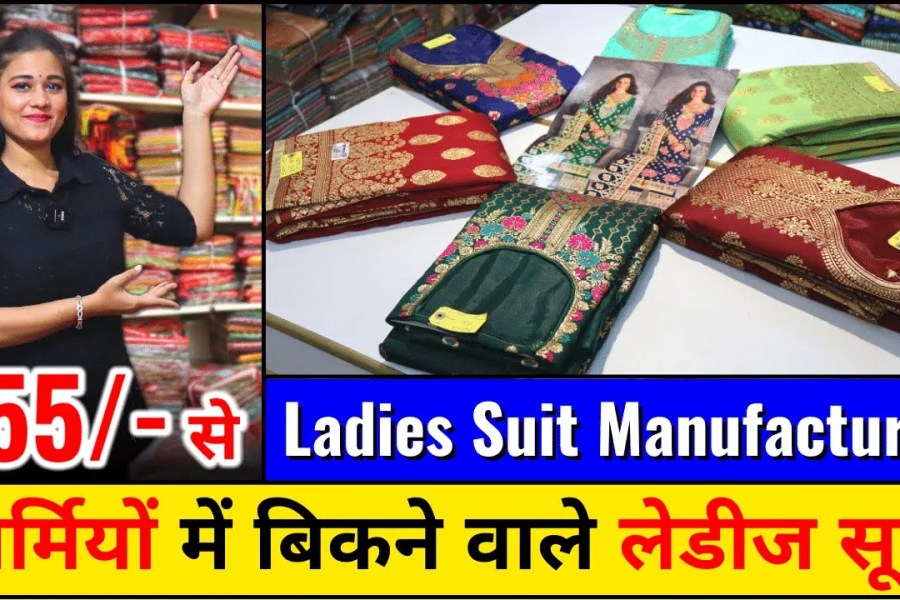 Wholesale Ladies Suit Market