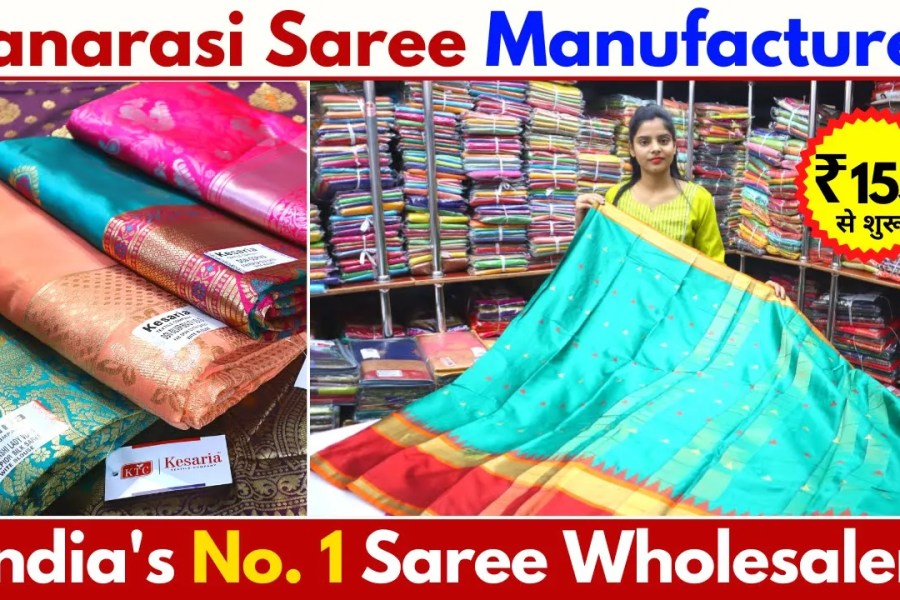 Banarasi Saree Manufacturer in Aligarh