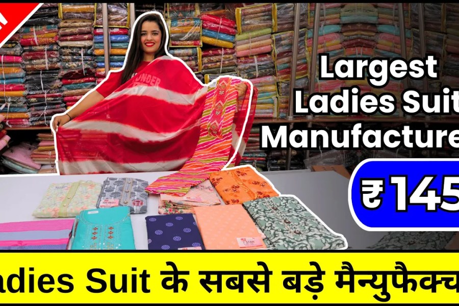 Ladies Suit Wholesaler