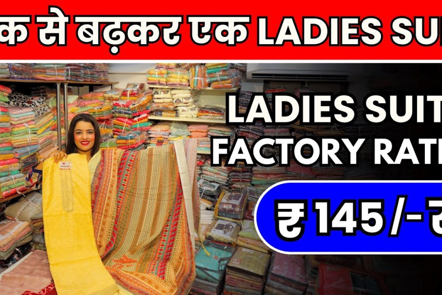 Best Ladies Suits Manufacturer in Surat