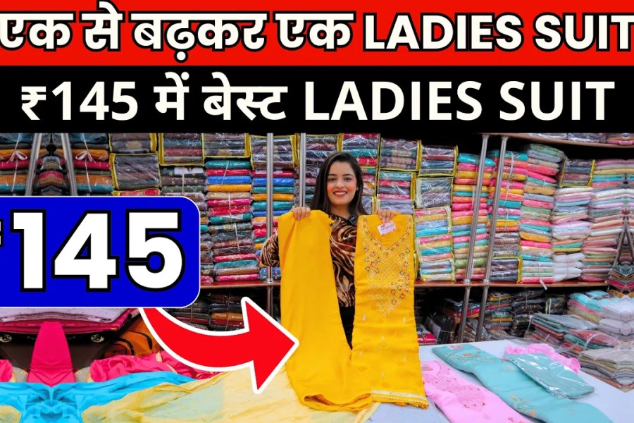 Cotton Ladies Suits Manufacturer