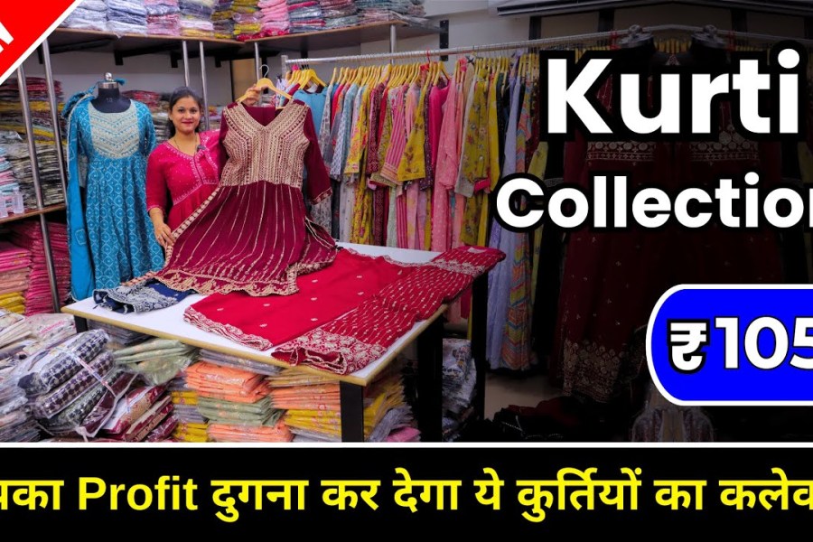 Kurti Manufacturer in Pune