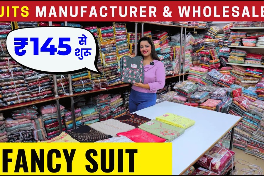 Ladies Suit Manufacturer in Raipur