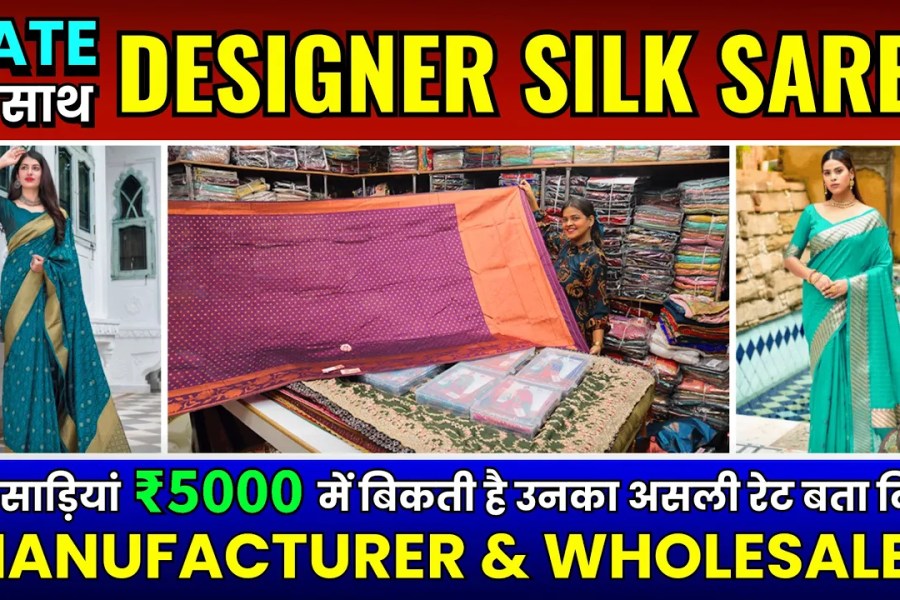 Pure Silk Saree Manufacturers in Surat