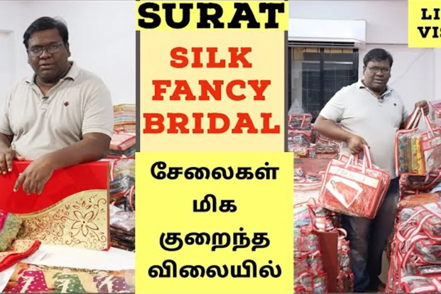 Bridal Silk Saree Manufacturer