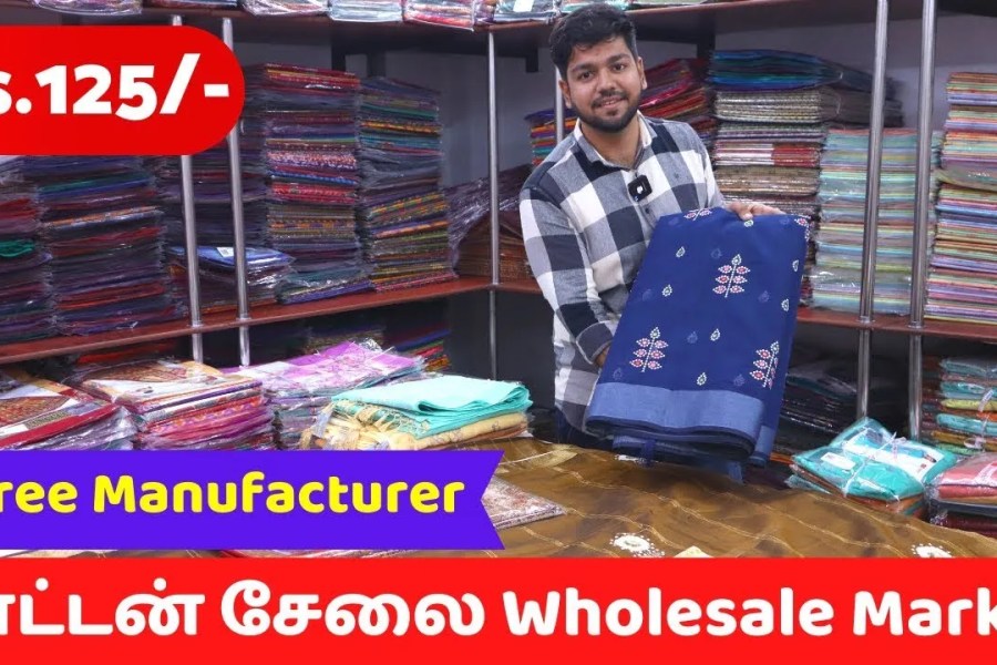 Cotton Silk Saree Manufacturers in Madurai