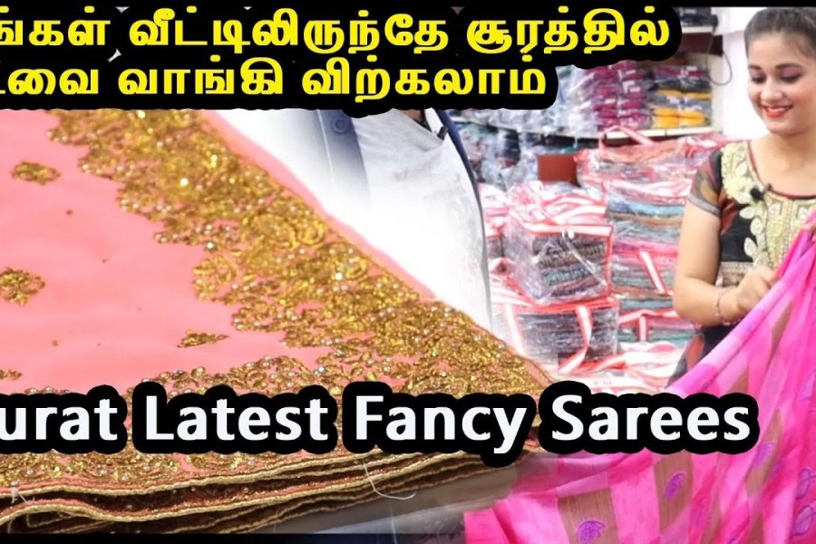 Fancy Sarees Manufacturers in Tamil Nadu