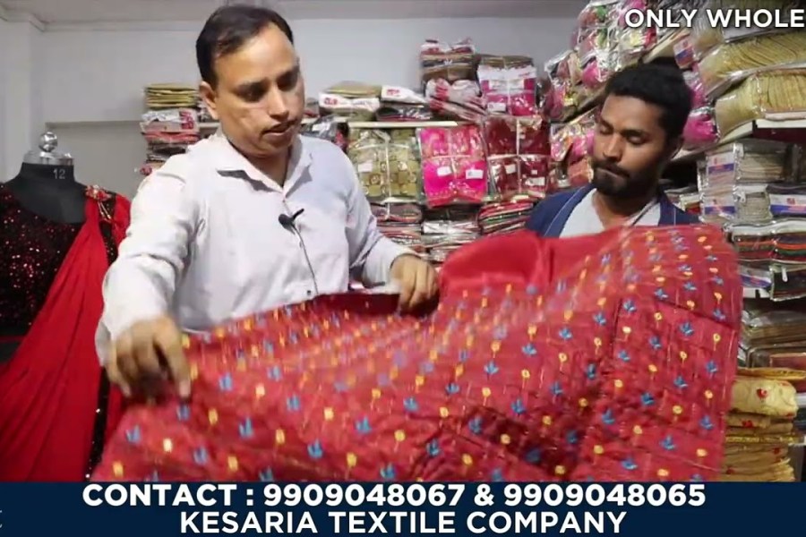 Blouse Bit Wholesale in Chennai
