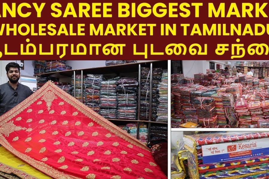 Pattu Silk Saree Manufacturers in Coimbatore