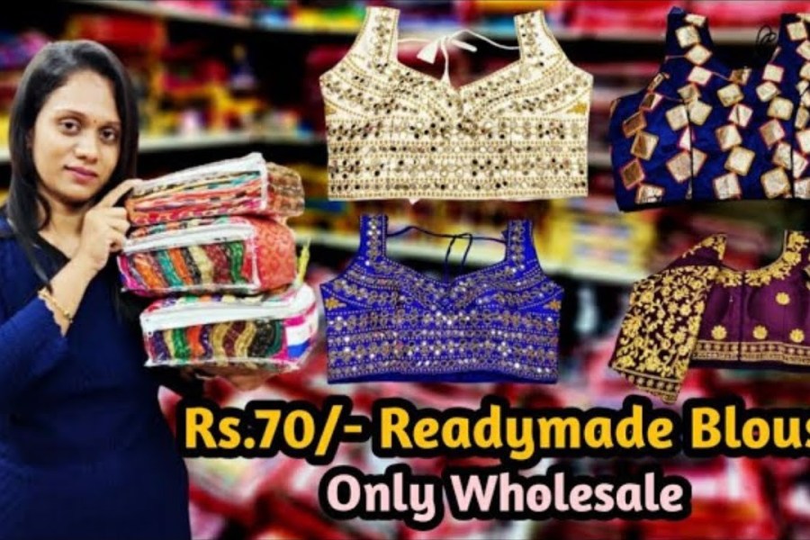 Readymade Blouses Manufacturers in Salem