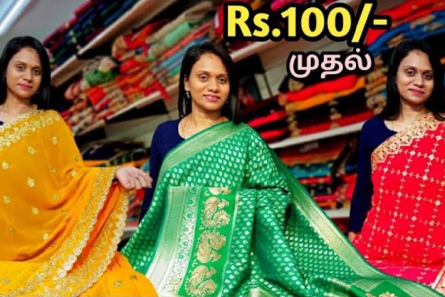 Wholesale Cotton Sarees in Chennai