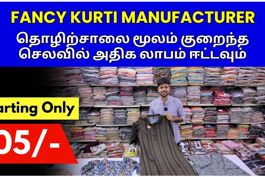 Ladies Kurti Manufacturers in Kumbakonam