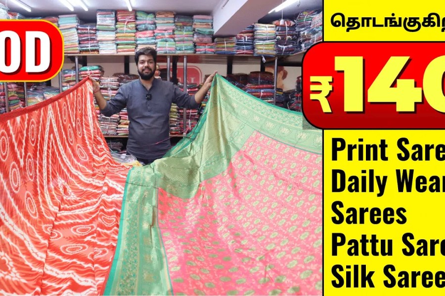 Pattu Silk Saree Manufacturers in Salem