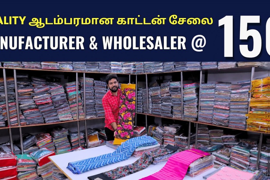 Printed Saree Wholesalers in Pallavaram