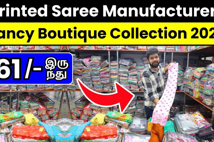 Saree Manufacturer in Nagercoil