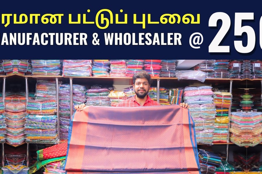 Silk Saree Wholesalers in Ambattur