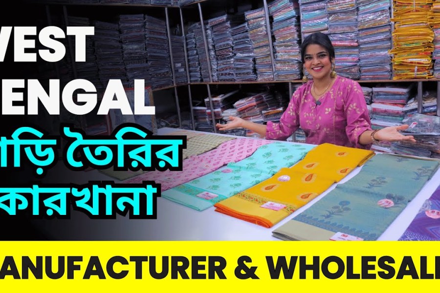 Cotton Sarees Wholesale Market in Durgapur