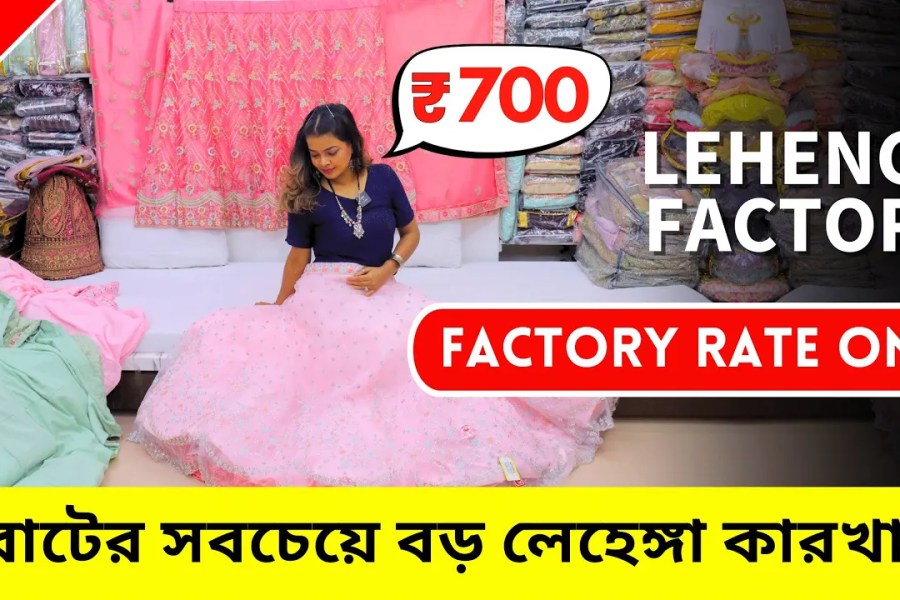 Lehenga Manufacturers in Kolkata